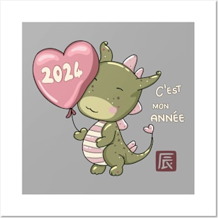 The year of the Dragon - Cute little dragon Posters and Art